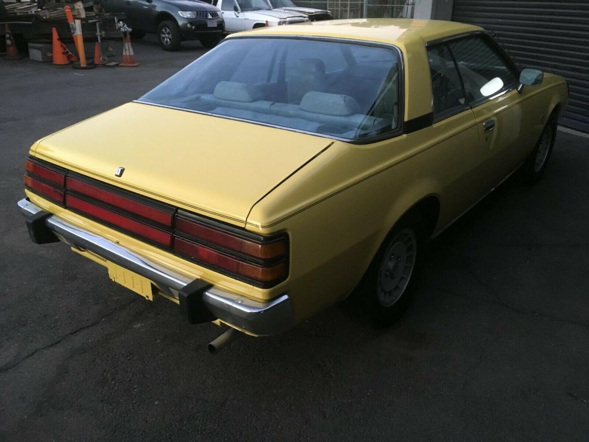 1979 Chrysler Sigma GE Scorpion Coupe | classicregister